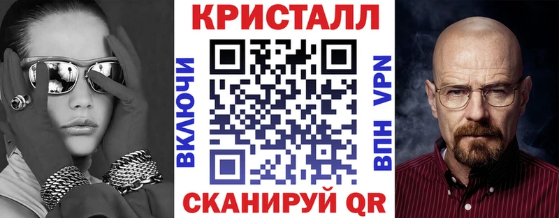 Купить где  Киржач  АМФЕТАМИН Premium 