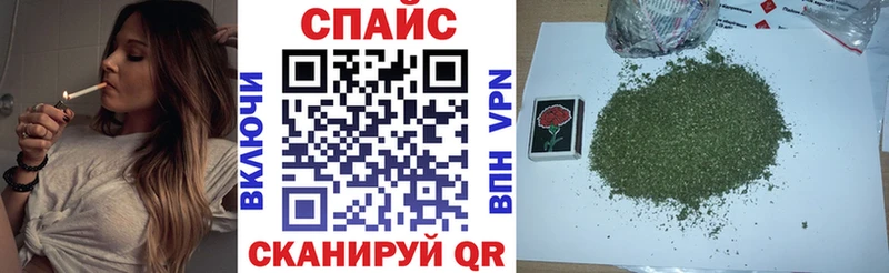 Бутират GHB  Купить  Киржач 