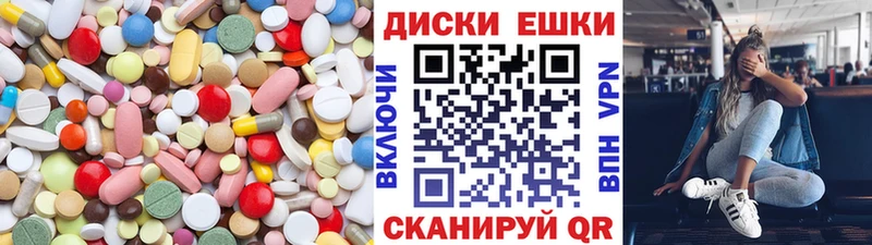 Экстази Дубай  Купить закладки  Киржач 