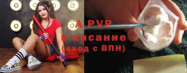 марки nbome Покров