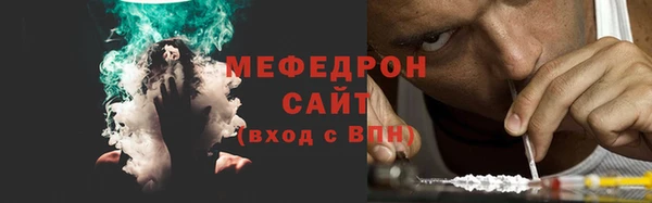 марки nbome Покров