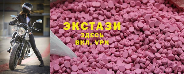 марки nbome Покров