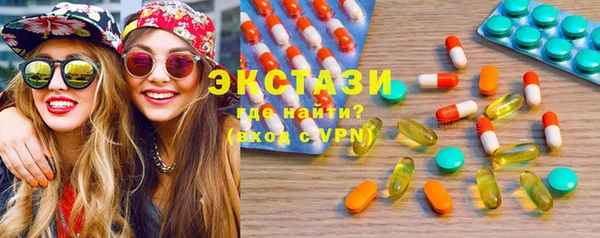 марки nbome Покров