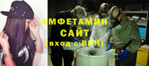 марки nbome Покров