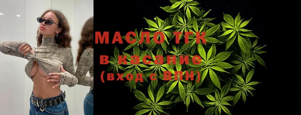 синтетический гашиш Покачи