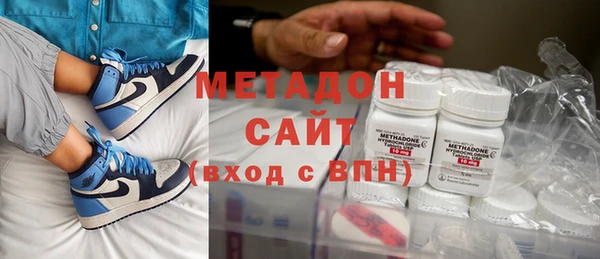 синтетический гашиш Покачи