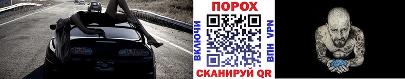 Метамфетамин мет  Купить где  Киржач 